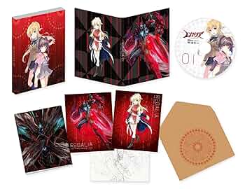 レガリア The Three Sacred Stars 6 [DVD] 86ff4efcb1371fa00fd9b0e55c5220